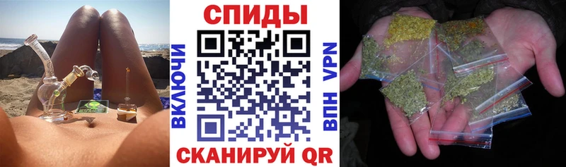 БУТИРАТ BDO  mega рабочий сайт  Энгельс 