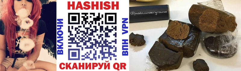 маркетплейс как зайти  Энгельс  ГАШ VHQ  гидра как войти 