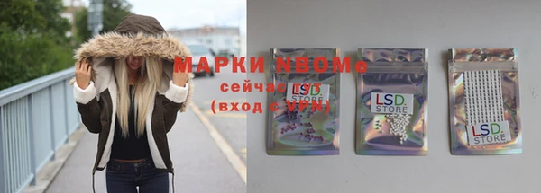 каннабис Алексеевка