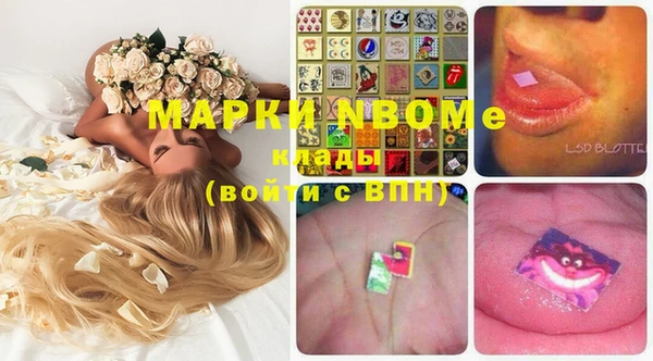 MDMA Premium VHQ Алзамай