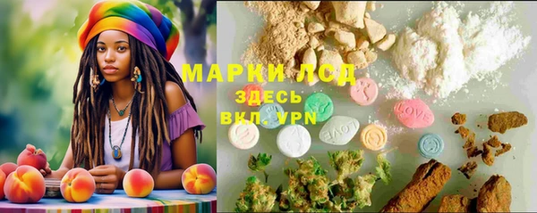 MDMA Premium VHQ Алзамай