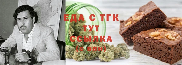 MDMA Premium VHQ Алзамай