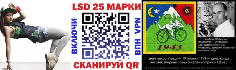 блэк спрут онион Энгельс Марки NBOMe 1500мкг цена